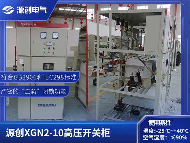 640x480產品展示用圖 640x480產品展示用圖