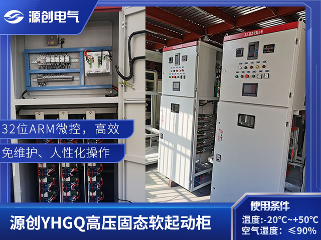 640x480產品展示用圖 640x480產品展示用圖